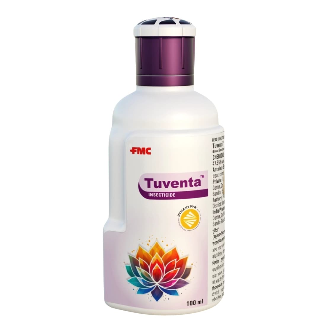 FMC Tuventa Chlorantraniliprole 47.85% SC Insecticide, Broad Spectrum, Effective Control Against Lepidopteran Pests