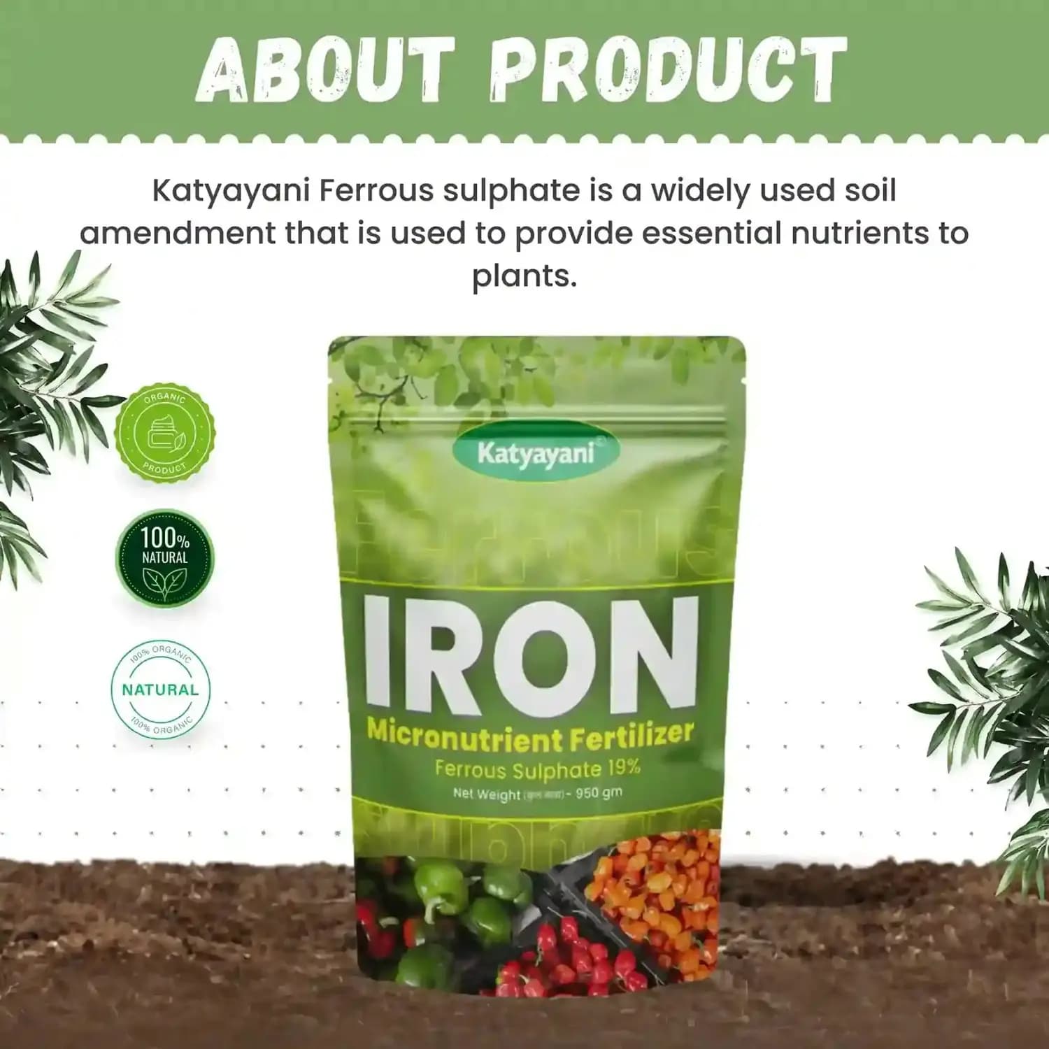 Katyayani Iron Micronutrient Fertilizer Ferrous Sulphate 19%, Best For All Crops - Image 3