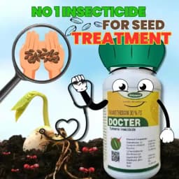 Katyayani Docter Thiamethoxam 30% FS Insecticide, For Systemic Seed Treatment 2