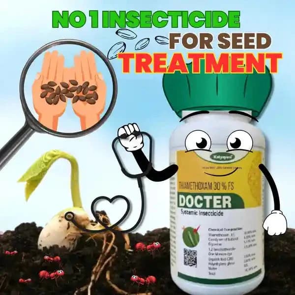 Katyayani Docter Thiamethoxam 30% FS Insecticide, For Systemic Seed Treatment - Image 2